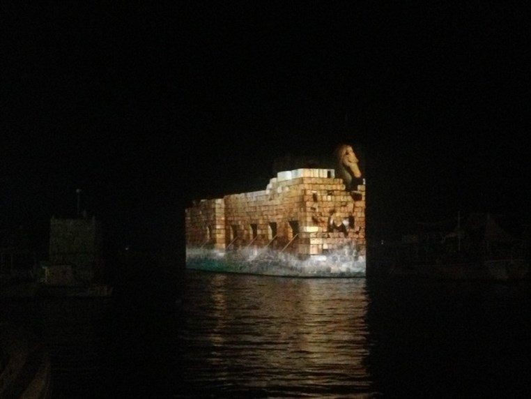 Byblos 3D Projection